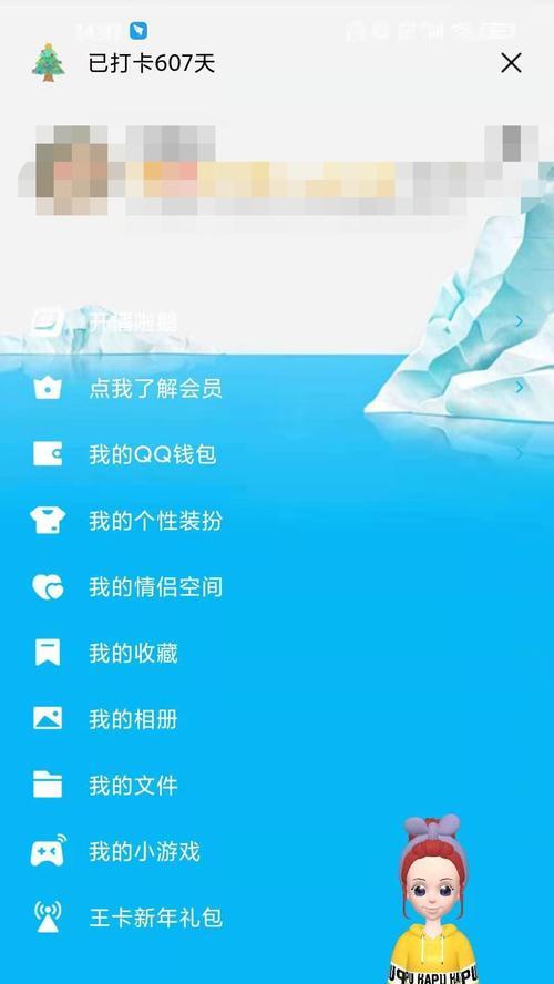 揭开隐藏空间的神秘面纱（探索隐藏空间入口，轻松进入隐秘世界）