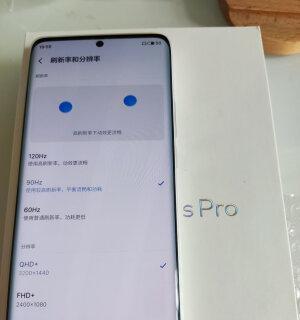 魅族18sPro与18Pro（一起探索魅族18sPro和18Pro的区别，了解如何选择适合你的手机）