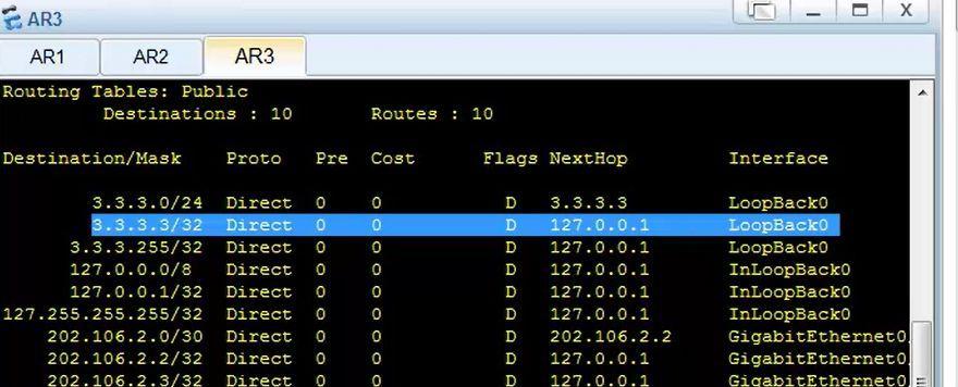 深入理解iproute静态路由命令（从原理到实践，详解Linux中的静态路由配置）