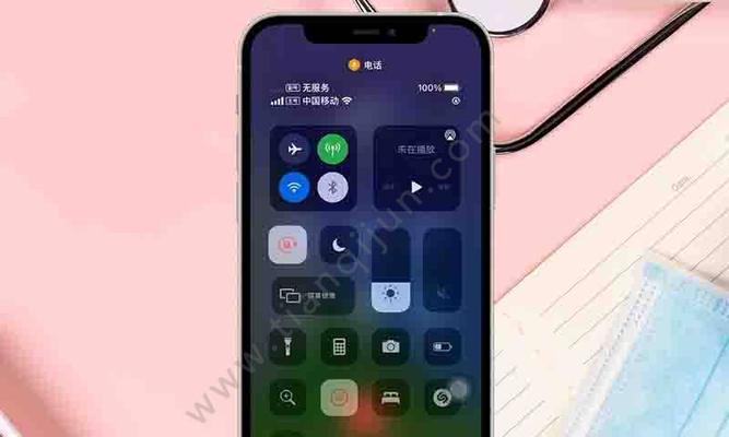 掌握iPhone录屏技巧，玩转手机录制（iPhone录屏功能教程，助你轻松录制精彩时刻）