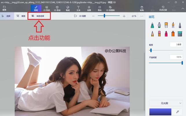 十大画图软件排行榜（探索最受欢迎的绘图工具，为你的创意提供无限可能）