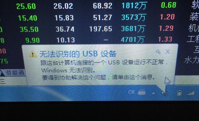 老电脑提速攻略（提速经验分享，让老电脑焕发新生）