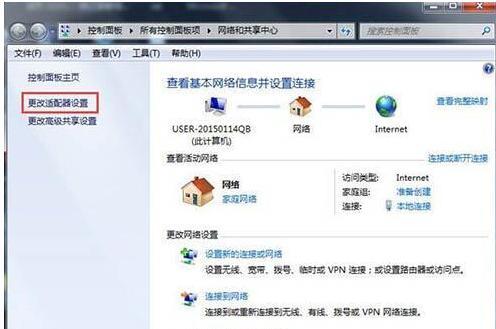 如何修复DNS错误问题？（解决DNS错误的实用方法和技巧）