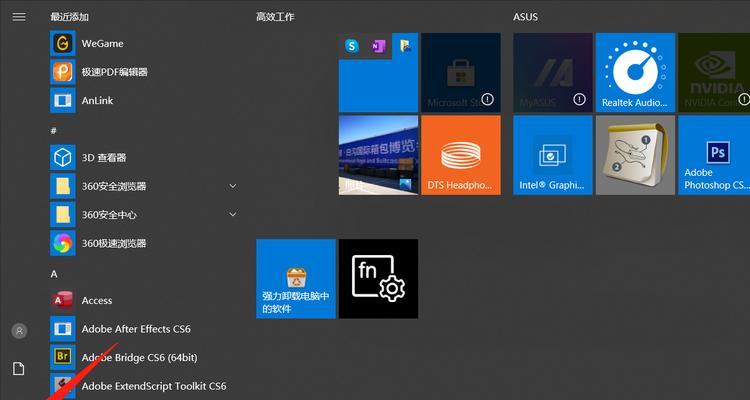 如何解决电脑无法进入操作系统的问题（一些有效的方法帮助您重新进入系统）