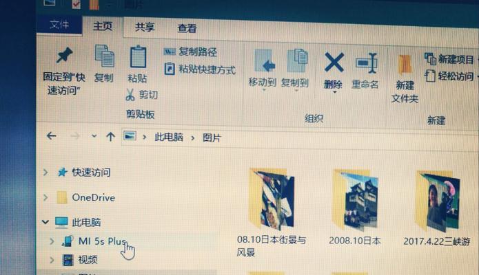 解决左键失灵的妙招（快速修复鼠标左键故障，让您的鼠标焕然一新）