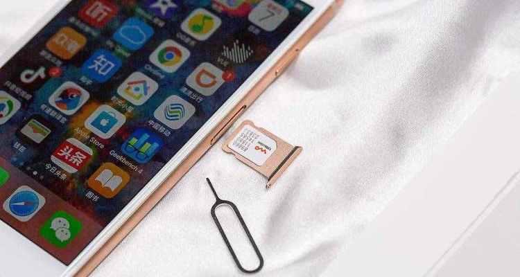 解决iPhone无信号的4个有效方法