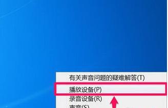未安装SIM卡的手机处理技巧（如何使用未安装SIM卡的手机进行各项操作）