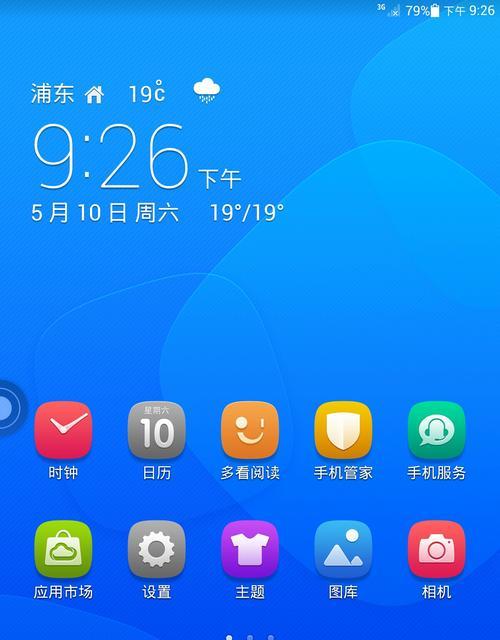 未安装SIM卡的手机处理技巧（如何使用未安装SIM卡的手机进行各项操作）