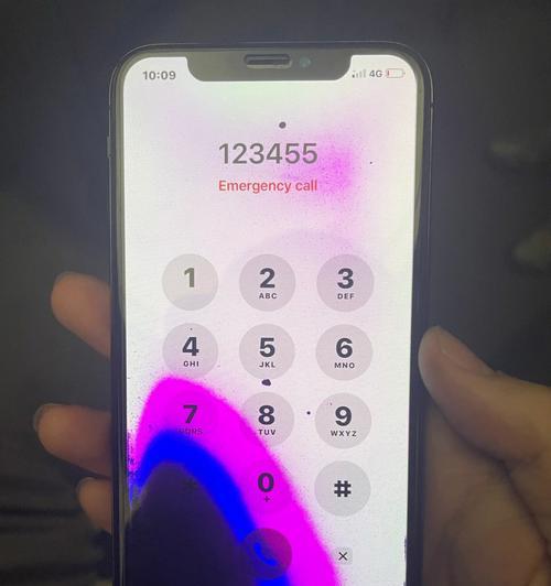 iPhone苹果手机超省电小技巧（掌握这些技巧，让你的iPhone电量更持久！）