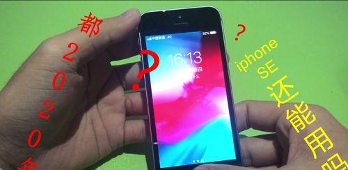 iPhone延时摄影技巧大揭秘！（轻松掌握iPhone延时摄影，记录美好瞬间！）