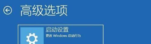 Win10电脑修复失败及无法进入系统的处理方法（解决Win10电脑修复失败与无法进入系统的有效方案）
