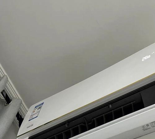 华凌空调——品质保障，舒适无忧（领先科技，卓越性能）