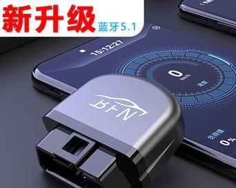 拜亚动力IMPACTO体验——探索未来科技的魅力（感受智能科技带来的变革，IMPACTO为你开启无限可能）