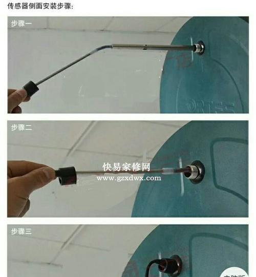 太阳能热水器漏水维修方法详解（掌握关键技巧，轻松解决太阳能热水器漏水问题）