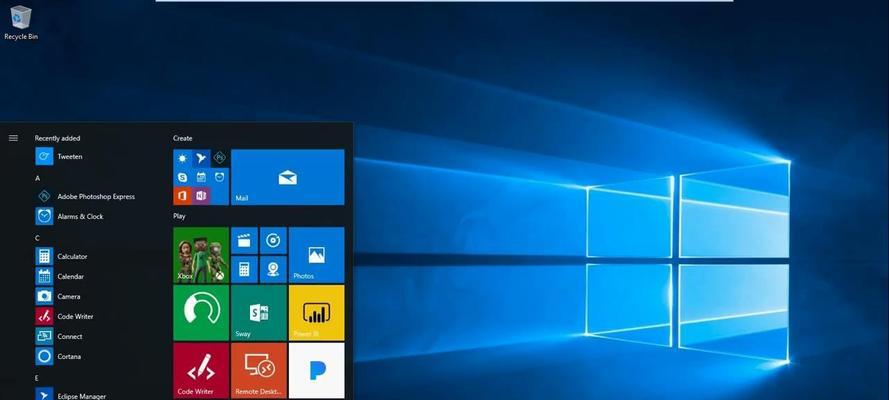 解决Win10电脑风扇持续高速运转的问题（Win10电脑风扇高速运转的原因及解决方法）