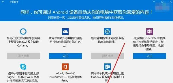 解决显示器提示没有信号的技巧（排除信号问题，修复显示器故障）