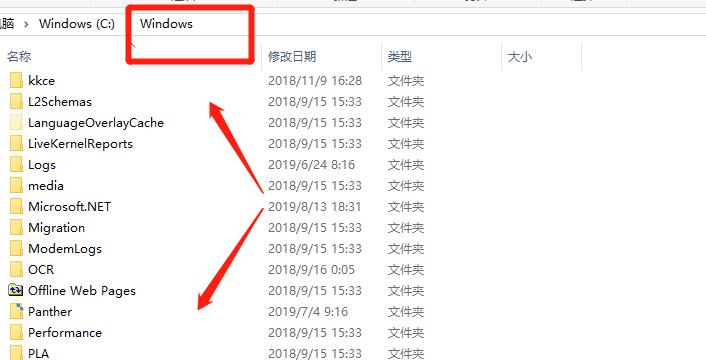 清理C盘中可以删除的文件，释放存储空间（有效管理C盘空间，提升电脑性能）