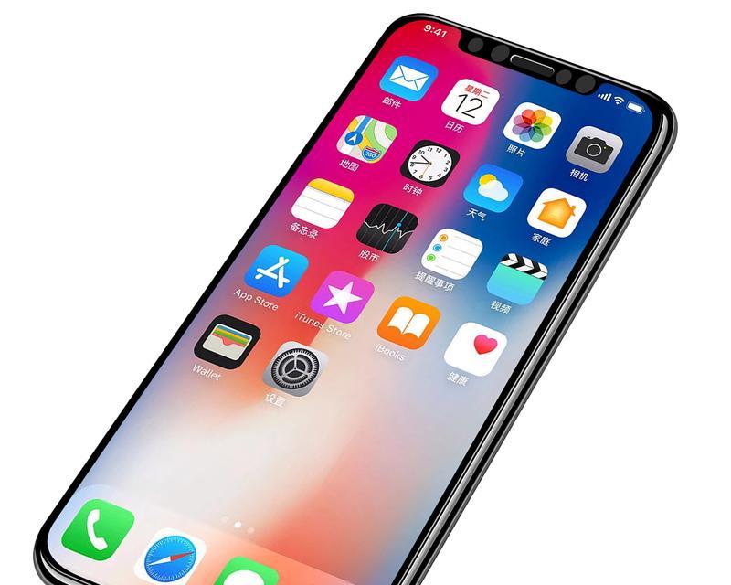 如何处理iPhoneX闪光灯不亮问题（解决iPhoneX闪光灯无法正常工作的简易方法）
