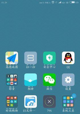 为iPhone手机更换个性字体的方法（打造独特风格，个性化你的iPhone手机）