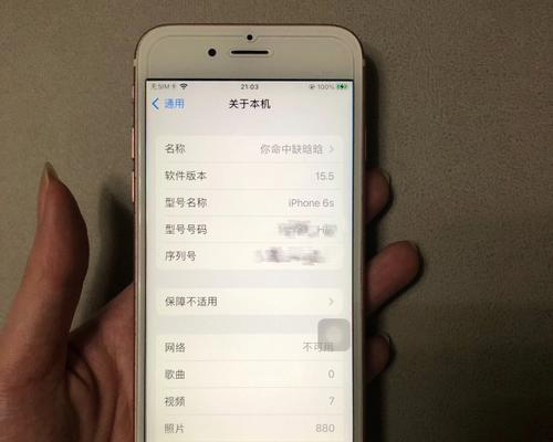 iOS9插件推荐（iOS9插件推荐）