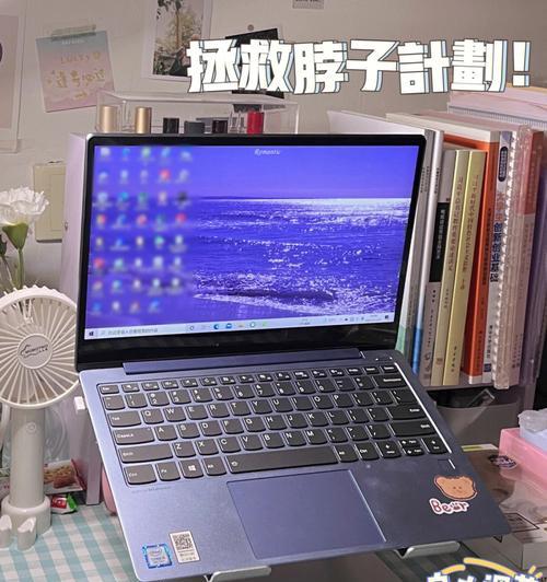 以4000元档笔记本就选这五款（性能出众、性价比高，4000元档笔记本推荐）