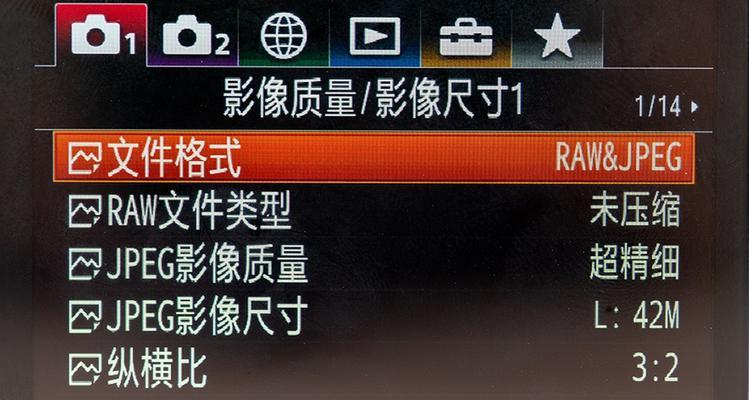 金士顿CanvasSelectPlusMicro（一款可靠耐用的存储设备，满足您的各种需求）