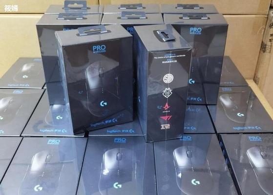 迪摩F11MX双模鼠标（一款功能强大、操作便捷的双模鼠标）