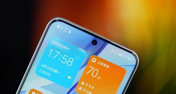 极卫星300M开箱简评（高速稳定网络体验，让你畅享数字生活）