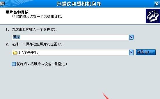 手机声音太小？这些方法帮你修复！（解决手机声音过小的实用技巧，让你畅享音乐和通话体验）