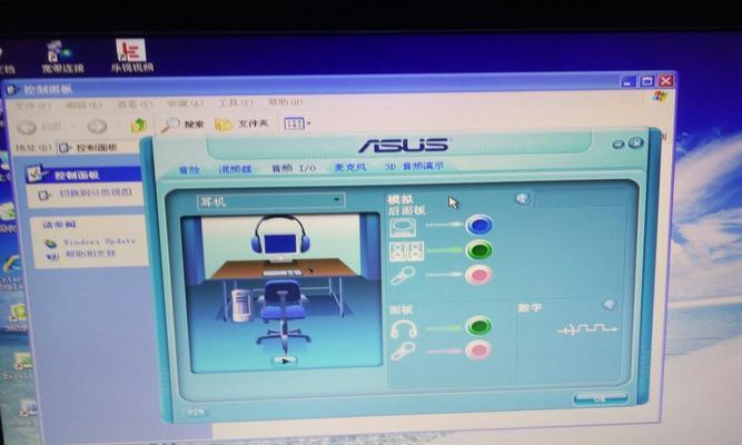 解决耳机无声的问题的方法（如何修复耳机没有声音的故障及常见解决方案）