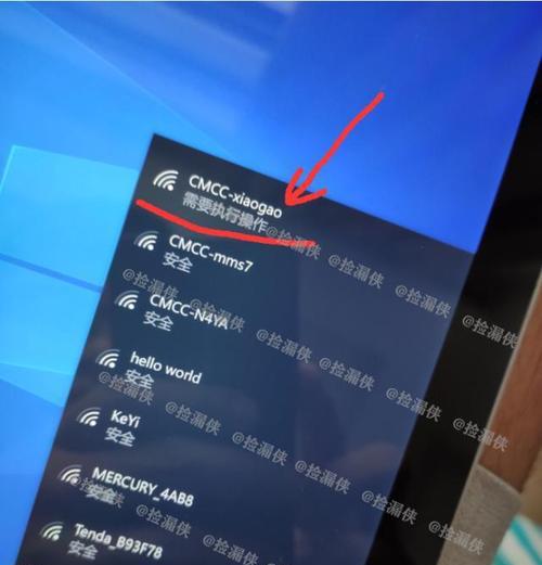 Win10Win11通用桌面图标Bug修复方法（解决Win10Win11通用桌面图标无法显示或错位的问题）