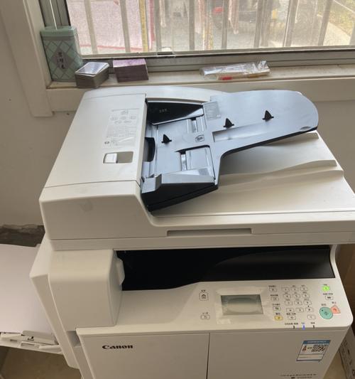 复印机扫描功能使用方法大全（轻松掌握复印机扫描功能，提高工作效率）