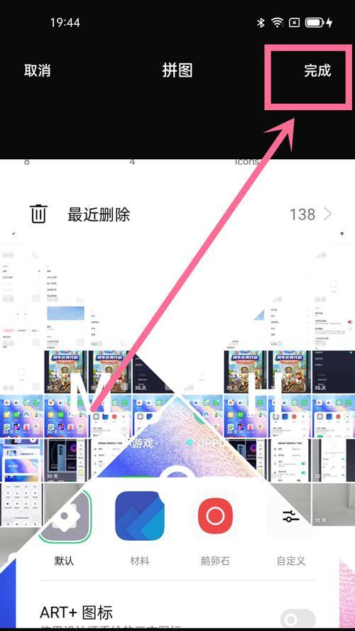探索超实用！OPPO手机开发者选项的神秘功能（发现隐藏的宝藏，让你的OPPO手机更强大）