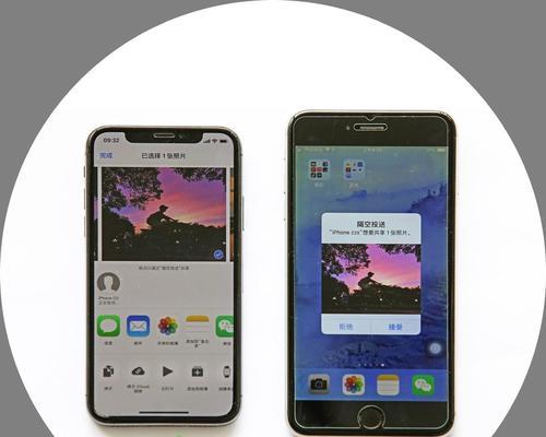 五种不用流量传输视频文件的方法（无需网络连接，轻松传输视频文件）