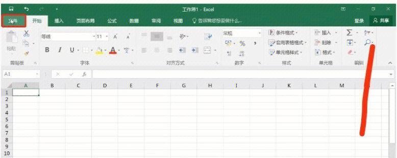 Excel操作技巧大揭秘！（提升你的Excel技能，从这8个操作技巧开始！）