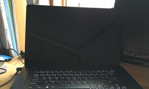 笔记本无法开机问题解决小妙招（15个实用方法帮你解决笔记本无法开机的困扰）