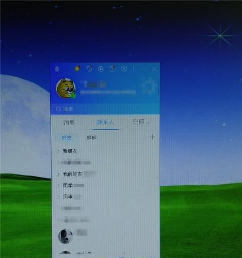 电脑显示屏频繁闪烁，如何解决？（有效的方法帮你摆脱显示屏闪烁困扰）