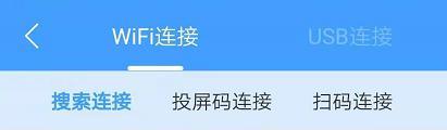 三招教你正确清理电脑的绝招（轻松应对电脑清理，让电脑焕然一新）