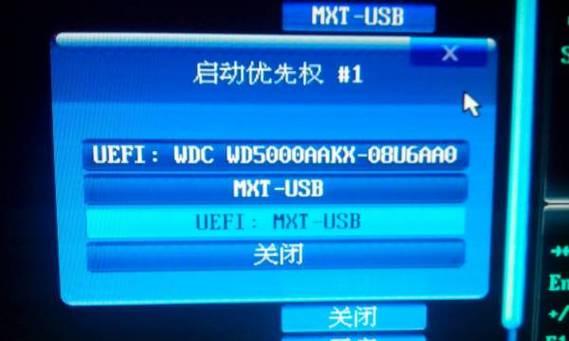 BIOS的作用与常用的设置方法（了解BIOS设置及其重要性）