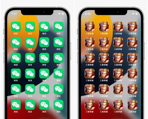 iPhone手机微信分身的技巧（让你的iPhone手机同时拥有多个微信账号）