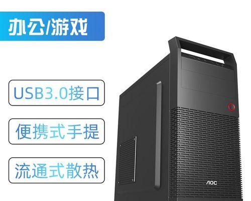 迷你主机大推荐！（为你介绍最值得关注的迷你主机选择）