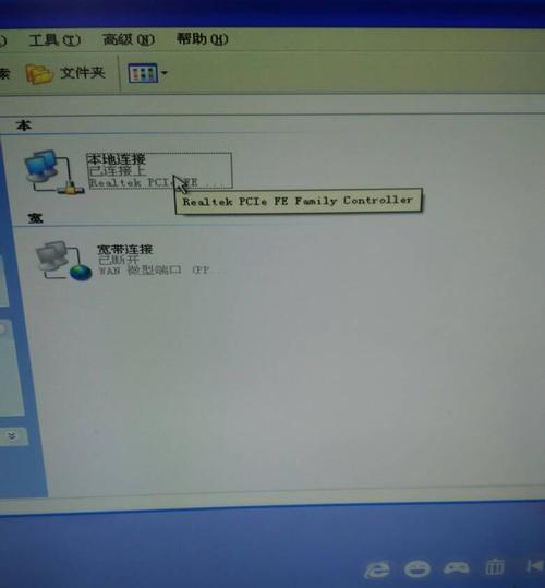 解决笔记本电脑无法连接WiFi的问题（掌握关键步骤，轻松解决笔记本电脑无法连接WiFi的困扰）