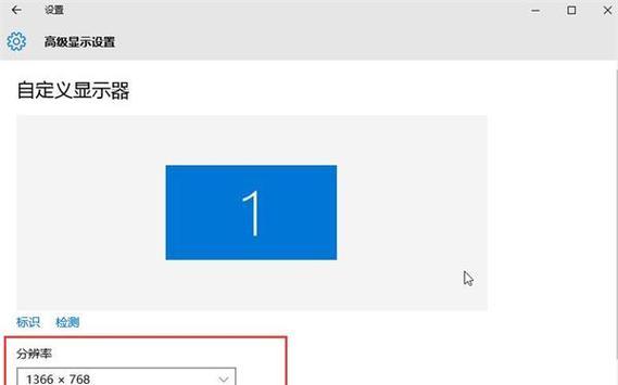 Win10系统忘记开机密码怎么办？（Win10系统忘记密码的解决方法及步骤）
