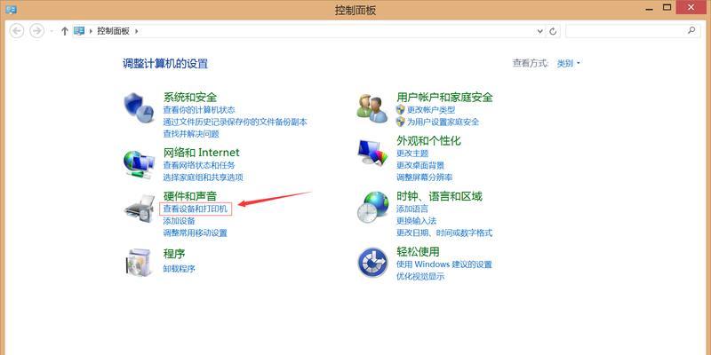 局域网打印机无法正常打印的解决方法（解决局域网打印机无法连接或打印的常见问题及解决方案）