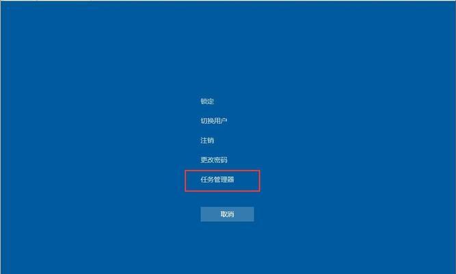 如何更改Windows10屏幕截图默认路径（简单教程教您如何自定义截图保存路径）