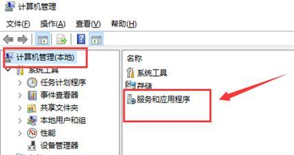 Win10以太网无效IP配置解决方法（解决Win10以太网无效IP配置的有效方法）