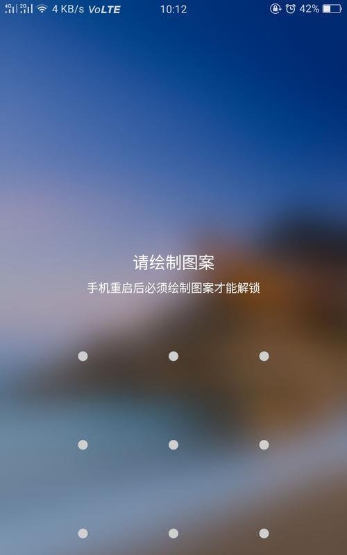 忘记WiFi密码怎么办？快速解锁方法大揭秘！（忘记了WiFi密码？别慌！跟着这些方法，快速解锁你的网络！）