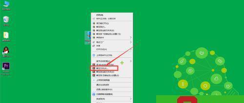 手机压缩图片的三种方法（轻松解决手机储存不足问题，提升图片传输速度）