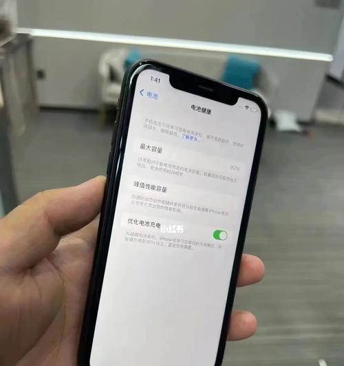解决iPhone11死机无法关机的有效方法（教你如何应对iPhone11出现死机无法关机的情况，保持手机正常运行）