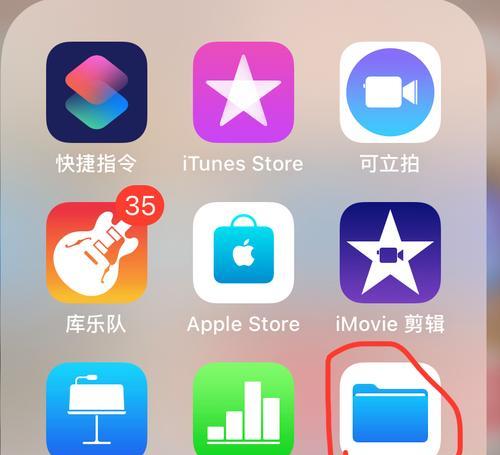 如何将照片打包成文件？（简便的操作方法助你轻松管理照片）
